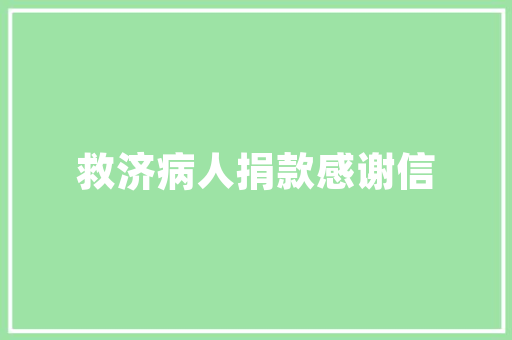 仿墙纸瓷砖卧室装修，打造温馨家居新风尚 仿墙纸瓷砖卧室装修，打造温馨家居新风尚 装修知识