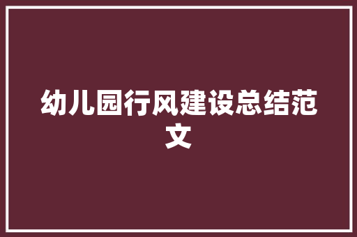 PVC地板,家居_的理想选择 装修知识