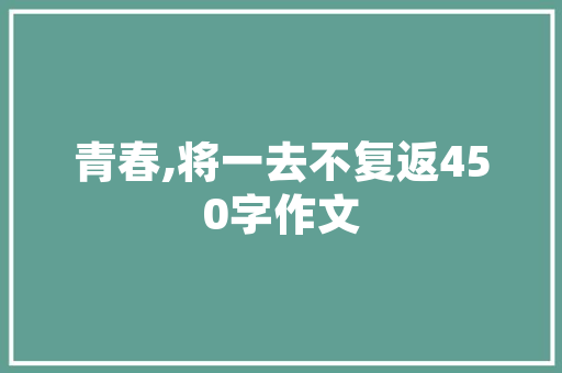 PVC地板,环保与健康的双重选择 装修知识