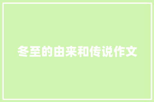 4平方米儿童房装修设计方案，4平米儿童房如何装修，儿科搬迁准备什么装修材料好。 4平方米儿童房装修设计方案，4平米儿童房如何装修，儿科搬迁准备什么装修材料好。 装修知识