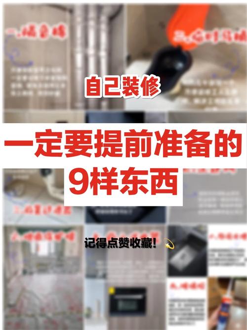 全屋定制提前多久订,装修提前准备工具有什么作用。 家居设计 全屋定制提前多久订,装修提前准备工具有什么作用。 全屋定制提前多久订,装修提前准备工具有什么作用。 家居设计