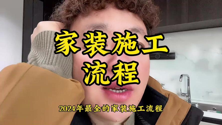 装修知识与干货知识,装修知识与干货知识培训。 装修知识 装修知识与干货知识,装修知识与干货知识培训。 装修知识与干货知识,装修知识与干货知识培训。 装修知识