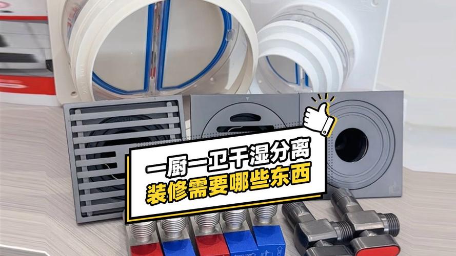 房子装修开工前装修公司要准备什么,新房装修你要准备什么东西。 家居设计 房子装修开工前装修公司要准备什么,新房装修你要准备什么东西。 房子装修开工前装修公司要准备什么,新房装修你要准备什么东西。 家居设计