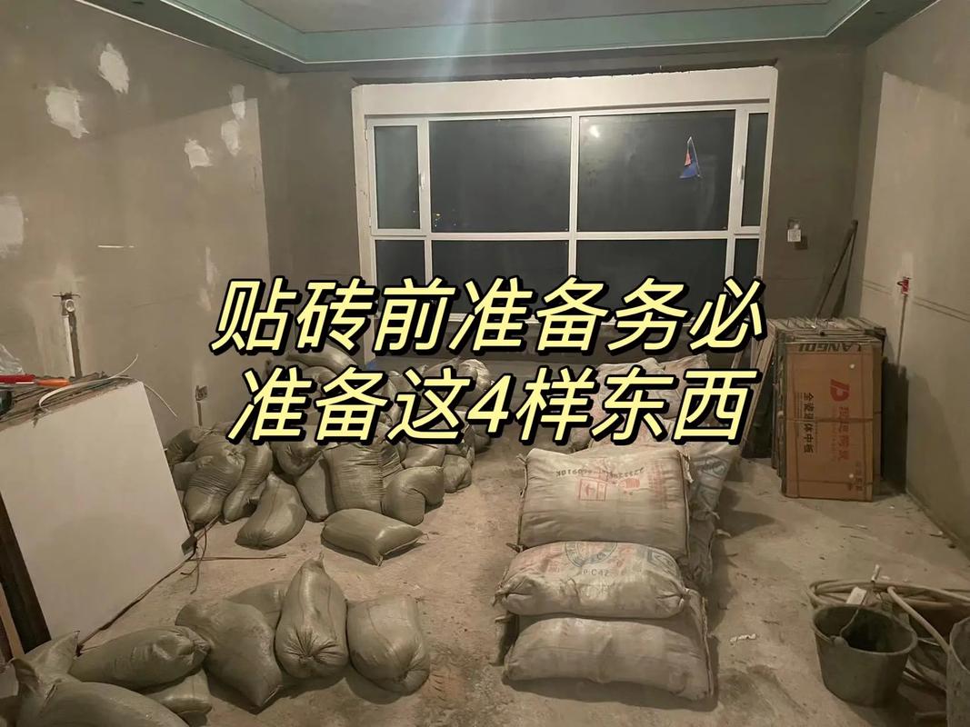 地砖师傅铺砖前需要准备什么,装修铺砖准备什么材料好呢。 买房须知 地砖师傅铺砖前需要准备什么,装修铺砖准备什么材料好呢。 地砖师傅铺砖前需要准备什么,装修铺砖准备什么材料好呢。 买房须知
