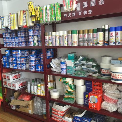 油漆进场前准备的材料,店铺装修进场前准备什么东西。 家居装饰 油漆进场前准备的材料,店铺装修进场前准备什么东西。 油漆进场前准备的材料,店铺装修进场前准备什么东西。 家居装饰