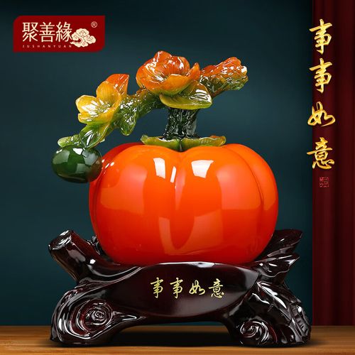 苹果摆件的寓意和象征,装修要准备什么水果摆件呢。 买房须知 苹果摆件的寓意和象征,装修要准备什么水果摆件呢。 苹果摆件的寓意和象征,装修要准备什么水果摆件呢。 买房须知