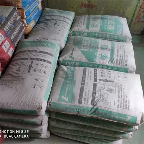 装修用325水泥还是425水泥好,准备装修用什么水泥好呢。 装修知识 装修用325水泥还是425水泥好,准备装修用什么水泥好呢。 装修用325水泥还是425水泥好,准备装修用什么水泥好呢。 装修知识
