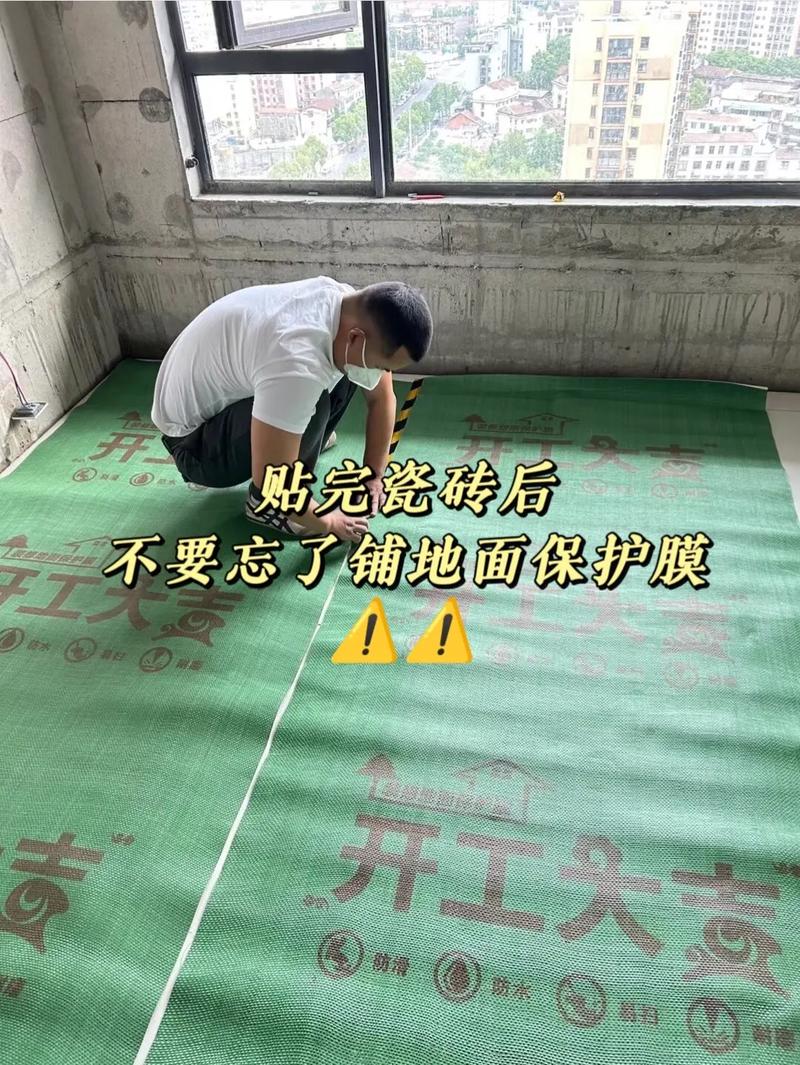 自己要贴瓷砖可行吗,装修铺地砖事前准备什么东西。 二手房 自己要贴瓷砖可行吗,装修铺地砖事前准备什么东西。 自己要贴瓷砖可行吗,装修铺地砖事前准备什么东西。 二手房