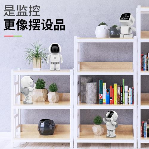家庭安装摄像头,需要买什么设备?有什么好的产品推荐,装修前要准备什么设备呢。 家居设计 家庭安装摄像头,需要买什么设备?有什么好的产品推荐,装修前要准备什么设备呢。 家庭安装摄像头,需要买什么设备?有什么好的产品推荐,装修前要准备什么设备呢。 家居设计