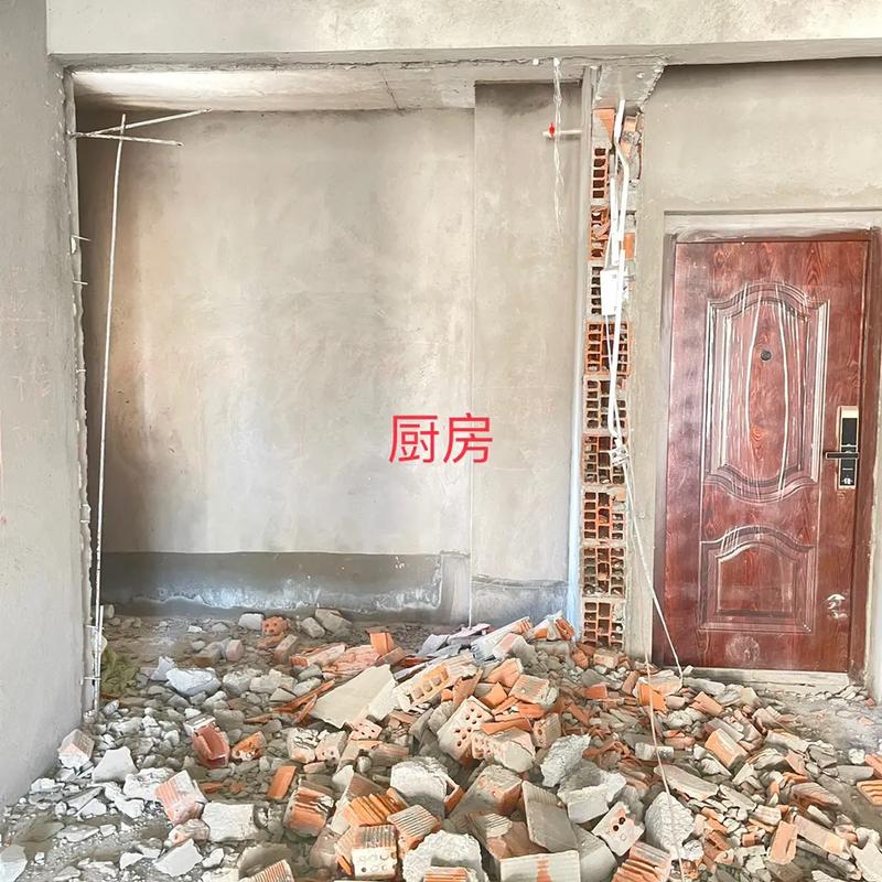 装修砸墙前要准备什么,装修要砸墙需要准备什么东西。 二手房 装修砸墙前要准备什么,装修要砸墙需要准备什么东西。 装修砸墙前要准备什么,装修要砸墙需要准备什么东西。 二手房