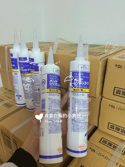 808建筑胶水能用于室内装修吗,装修前家里准备什么胶水好。 装修知识 808建筑胶水能用于室内装修吗,装修前家里准备什么胶水好。 808建筑胶水能用于室内装修吗,装修前家里准备什么胶水好。 装修知识