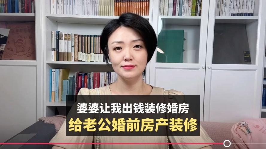 婚姻是终身大事,终于要迈入婚姻殿堂,婚前准备有哪些,婚房装修要做什么准备工作。 家居装饰 婚姻是终身大事,终于要迈入婚姻殿堂,婚前准备有哪些,婚房装修要做什么准备工作。 婚姻是终身大事,终于要迈入婚姻殿堂,婚前准备有哪些,婚房装修要做什么准备工作。 家居装饰