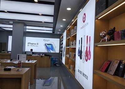 手机店装修文案,手机店装修准备什么设备。 二手房 手机店装修文案,手机店装修准备什么设备。 手机店装修文案,手机店装修准备什么设备。 二手房