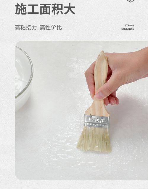 家里装修刷墙,用什么胶水环保,装修都准备什么胶水好呢图片。 装修知识 家里装修刷墙,用什么胶水环保,装修都准备什么胶水好呢图片。 家里装修刷墙,用什么胶水环保,装修都准备什么胶水好呢图片。 装修知识