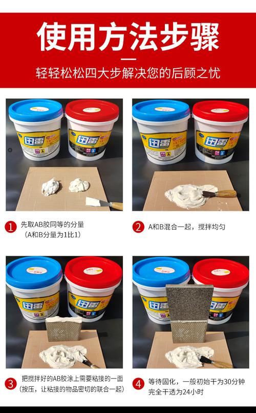 基层套胶是什么意思,装修前要准备什么胶皮呢。 家居设计 基层套胶是什么意思,装修前要准备什么胶皮呢。 基层套胶是什么意思,装修前要准备什么胶皮呢。 家居设计