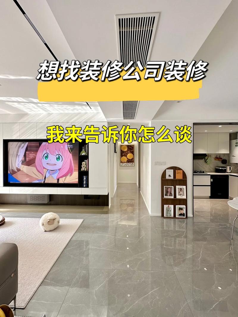 装修房子找装修公司纯设计,施工自己找可以吗?要注意什么,家里装修自己准备什么好呢。 家居设计 装修房子找装修公司纯设计,施工自己找可以吗?要注意什么,家里装修自己准备什么好呢。 装修房子找装修公司纯设计,施工自己找可以吗?要注意什么,家里装修自己准备什么好呢。 家居设计