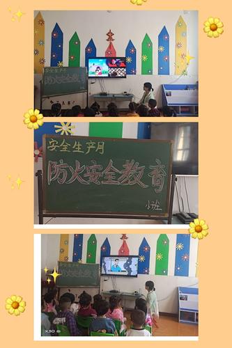 幼儿园装修完4个月安全吗,余姚装修开工要什么准备工作。 家居设计 幼儿园装修完4个月安全吗,余姚装修开工要什么准备工作。 幼儿园装修完4个月安全吗,余姚装修开工要什么准备工作。 家居设计