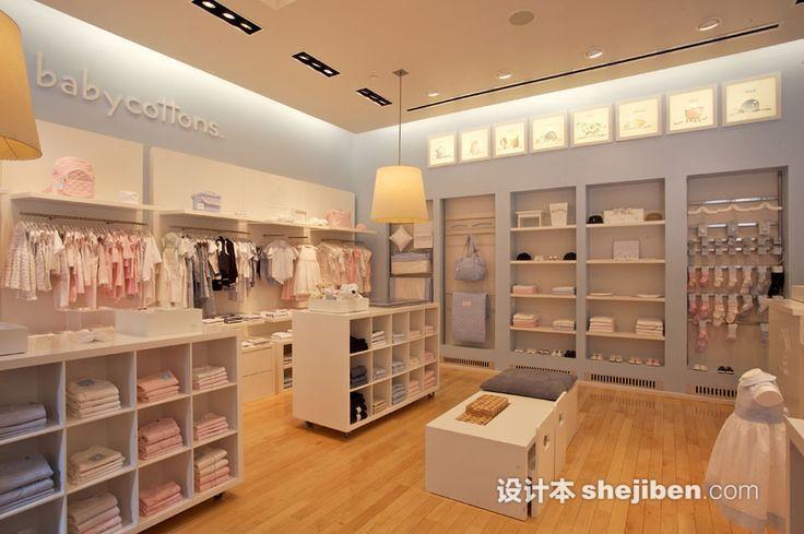 想给爸妈开个小店,做什么好,父母装修要准备什么东西。 买房须知 想给爸妈开个小店,做什么好,父母装修要准备什么东西。 想给爸妈开个小店,做什么好,父母装修要准备什么东西。 买房须知