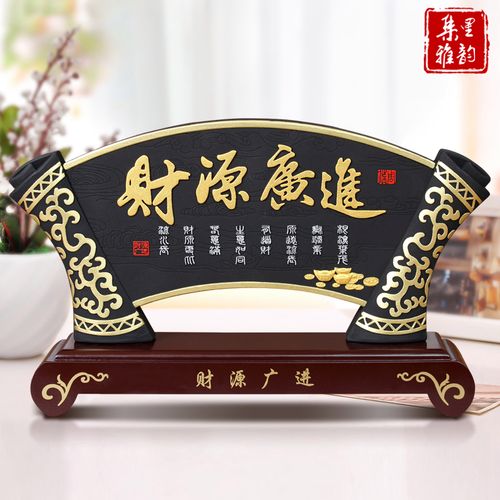 朋友装修公司开业送什么好,装修完了准备开业送什么礼物。 买房须知 朋友装修公司开业送什么好,装修完了准备开业送什么礼物。 朋友装修公司开业送什么好,装修完了准备开业送什么礼物。 买房须知