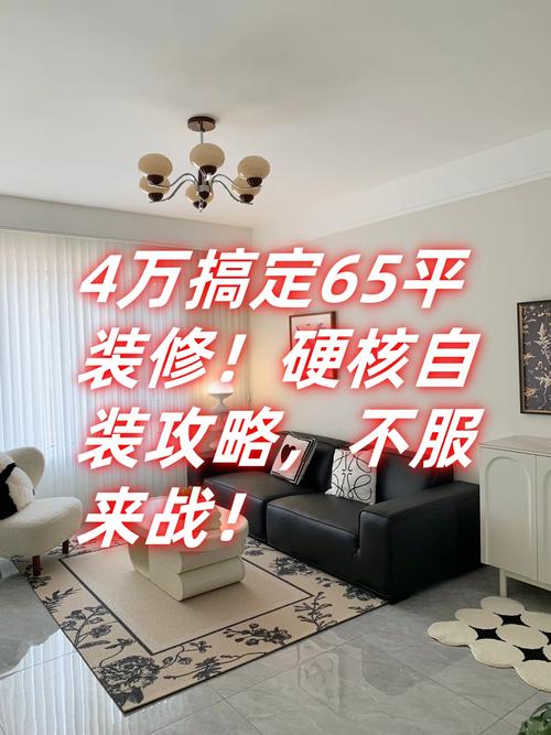 6平方空间装修,成本预算与设计灵感一网打尽 买房须知 6平方空间装修,成本预算与设计灵感一网打尽 6平方空间装修,成本预算与设计灵感一网打尽 买房须知