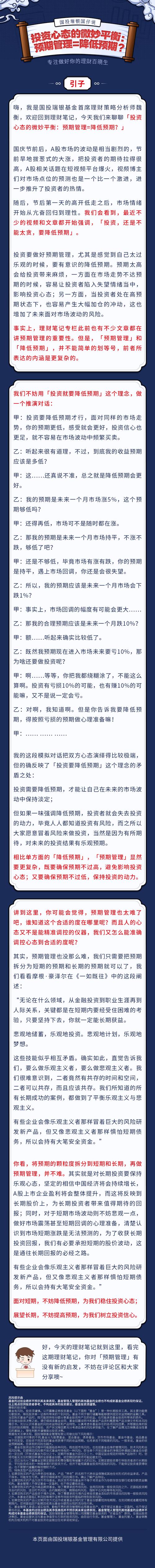 商场装修费用分析,投资与回报的微妙平衡 家居装饰 商场装修费用分析,投资与回报的微妙平衡 商场装修费用分析,投资与回报的微妙平衡 家居装饰