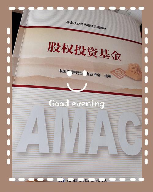 介绍装修基金,上限之谜与理性消费之路 家居装饰 介绍装修基金,上限之谜与理性消费之路 介绍装修基金,上限之谜与理性消费之路 家居装饰
