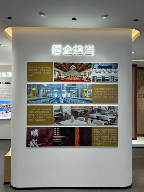 剑阁大宅,匠心独运,打造品质家居新标杆 家居设计 剑阁大宅,匠心独运,打造品质家居新标杆 剑阁大宅,匠心独运,打造品质家居新标杆 家居设计