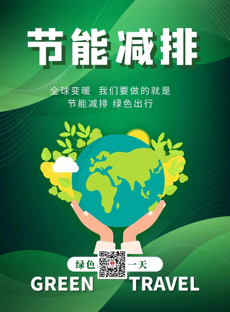 华强路装修污染治理,守护绿色家园,共创美好未来 家居装饰 华强路装修污染治理,守护绿色家园,共创美好未来 华强路装修污染治理,守护绿色家园,共创美好未来 家居装饰