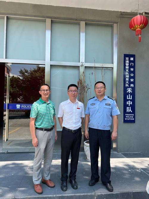 厦门应急局携手装修公司,共筑安全办公环境 家居设计 厦门应急局携手装修公司,共筑安全办公环境 厦门应急局携手装修公司,共筑安全办公环境 家居设计