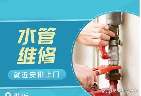 下水软管包修,装修公司品质保障的体现 买房须知 下水软管包修,装修公司品质保障的体现 下水软管包修,装修公司品质保障的体现 买房须知
