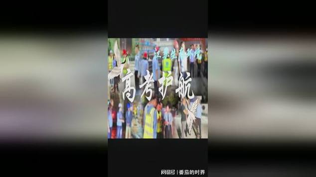 中考临近,装修需暂停_守护学子宁静的考试环境 家居装饰 中考临近,装修需暂停_守护学子宁静的考试环境 中考临近,装修需暂停_守护学子宁静的考试环境 家居装饰