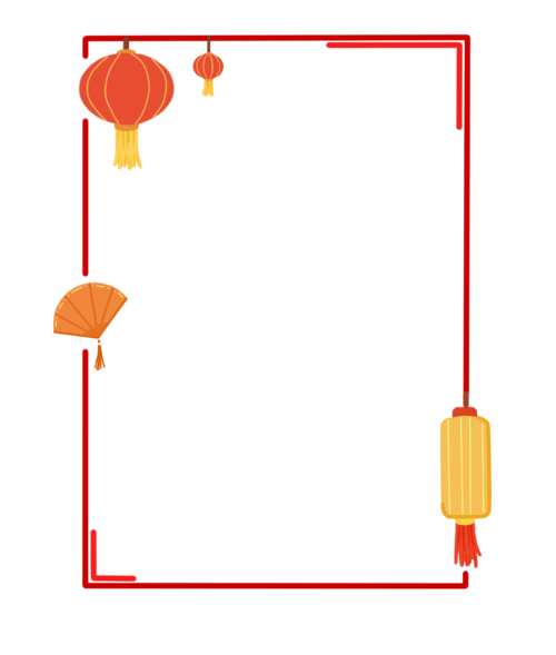 元旦佳节,展板装饰边框中的新年祝福_展板装饰边框元旦 家居设计 元旦佳节,展板装饰边框中的新年祝福_展板装饰边框元旦 元旦佳节,展板装饰边框中的新年祝福_展板装饰边框元旦 家居设计