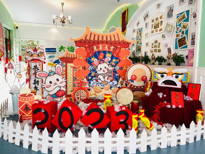 元旦前台装饰,迎接新年的璀璨盛宴_元旦前台装饰 家居设计 元旦前台装饰,迎接新年的璀璨盛宴_元旦前台装饰 元旦前台装饰,迎接新年的璀璨盛宴_元旦前台装饰 家居设计
